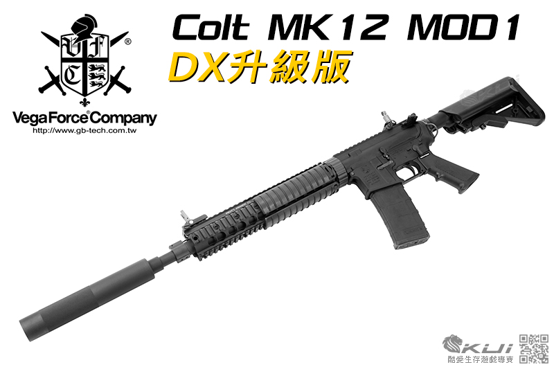 VFC《DX升級版》Colt MK12 MOD1 伸縮托 GBB氣動槍瓦斯槍,長槍,BB槍(仿真可動槍機~有後座力)