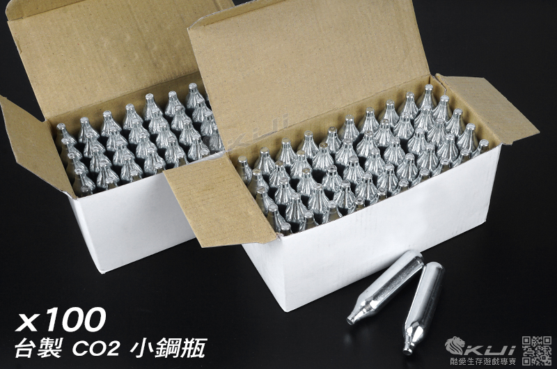 限量優惠!台製 CO2 小鋼瓶(100支裝)