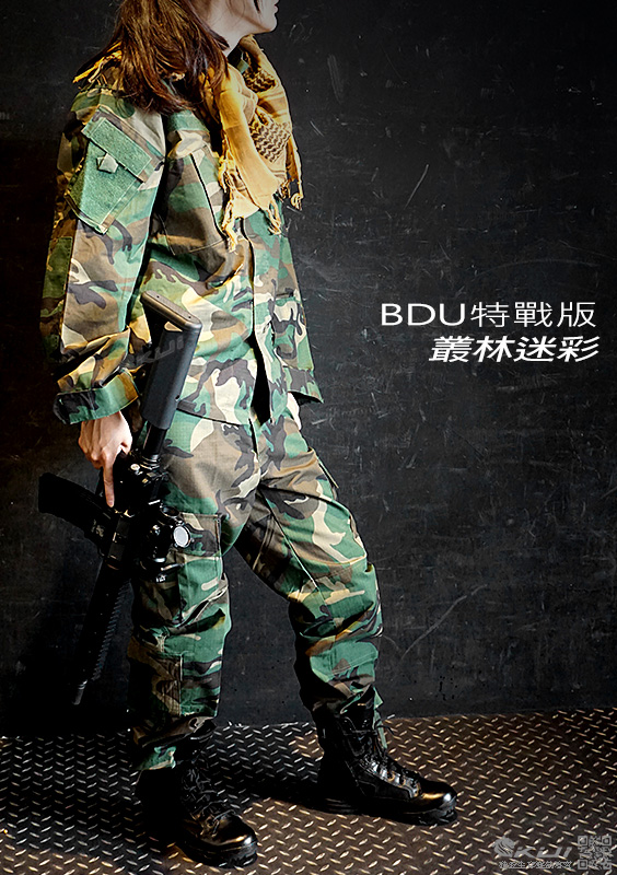 美軍三代特戰版 BDU 叢林迷彩套服 (S號上衣+褲子) 迷彩服 戰鬥服