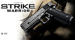 點一下即可放大預覽 -- 日本原裝 馬牌 Marui Strike Warrior 1911 瓦斯槍 .45 GBB手槍 BB槍 攻擊頭抑制器 類千束の統