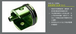 點一下即可放大預覽 -- LONEX 震隆(震龍) 6代用鋁製硬陽汽缸頭(GB-01-08A) 氣缸頭