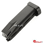 KWC KCB-74/KCB-71 SIG X-5 P226 全金屬 CO2 彈匣，彈夾