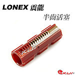 點一下即可放大預覽 -- LONEX 震隆(震龍) 半齒活塞(GB-01-73)