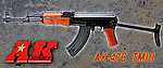 點一下即可放大預覽 -- SRC SR-47C AK47 三代電動槍 AEG全金屬步槍 摺疊托 電槍
