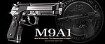 日本原裝進口 馬牌 MARUI  M9A1 瓦斯槍，手槍 
