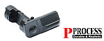 警星 P226 鋼製分解鈕(適用MARUI/KJ/WE) P226-29(BK)