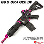 點一下即可放大預覽 -- 怪怪 G&G GR4 G26 BP 黑玫瑰電動槍，電槍(槍機可動) 