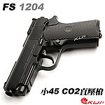 點一下即可放大預覽 -- 黑色~FS 1204 小45 6mm 全金屬 CO2 直壓槍，手槍