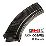 點一下即可放大預覽 -- GHK AKM Co2彈匣 40發金屬彈夾（通用AK47S、AIMS、AKMS...等GHK AK全系列）