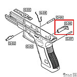 點一下即可放大預覽 -- [黑色]-WE 克拉克 G17／G18C Gen3（A版）彈匣釋放鈕，卸彈匣鈕（零件編號#G-06）