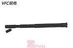 點一下即可放大預覽 -- [Zparts] VFC HK416 14.5吋鋼製外管