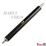 [M145-45度活塞]-零阻力 楓葉牌 Marui VSR10 強化汽缸總成（通VSR11，DSR40）氣缸組