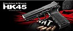 日本馬牌 MARUI HK45 瓦斯槍，GBB手槍 BB槍