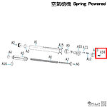 點一下即可放大預覽 -- HFC VSR10、11 拉柄底座固定螺絲（零件編號#A14／#94）手拉空氣狙擊槍零件