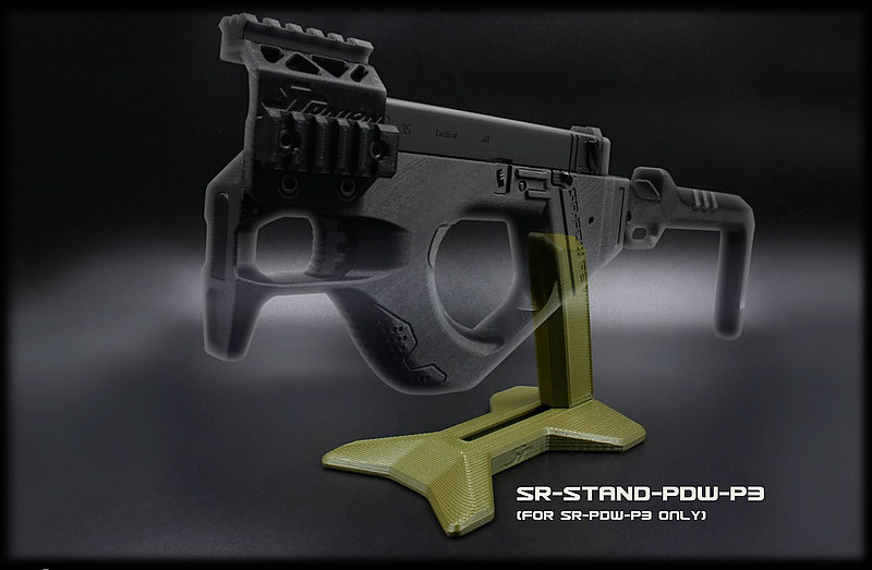 限量優惠!黑色 SRU SR-STAND-PDW-P3 / SR-PDW-P3 展示架,槍架