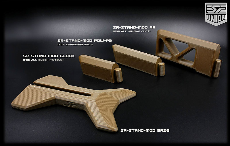 限量優惠!沙色 SRU SR-STAND-PDW-P3 / SR-PDW-P3 展示架,槍架
