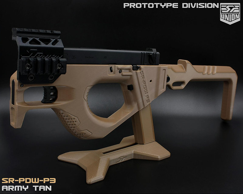 限量優惠!沙色 SRU SR-STAND-PDW-P3 / SR-PDW-P3 展示架,槍架