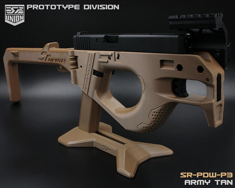限量優惠!沙色 SRU SR-STAND-PDW-P3 / SR-PDW-P3 展示架,槍架