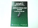 點一下即可放大預覽 -- AMG 抗寒飛鏢 (FOR WE M1911/MEU GBB)(AW-M1911-02)