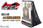 AIRSOFT TARGET 進化版 A4兩用集彈靶 (強度升級，可堆疊)