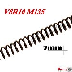 點一下即可放大預覽 -- [M135]-ESD Marui VSR10 專用彈簧（外徑7~8mm）通用VSR11、DSR40~EMV1