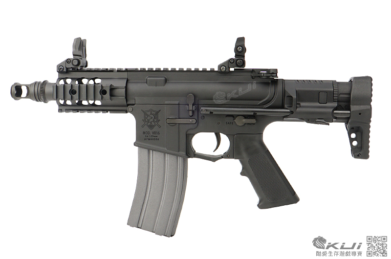 VFC VR16 Stinger II PDW AEG 電動槍 (附贈專用電池)