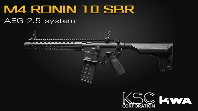 2018新款 KWA/KSC VM4 浪人RONIN 10 SBR (AEG2.5)全金屬電動槍,電槍
