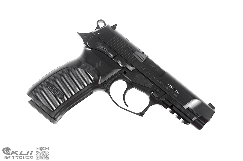 ASG BERSA THUNDER 9 PRO CO2 6mm 手槍,BB槍