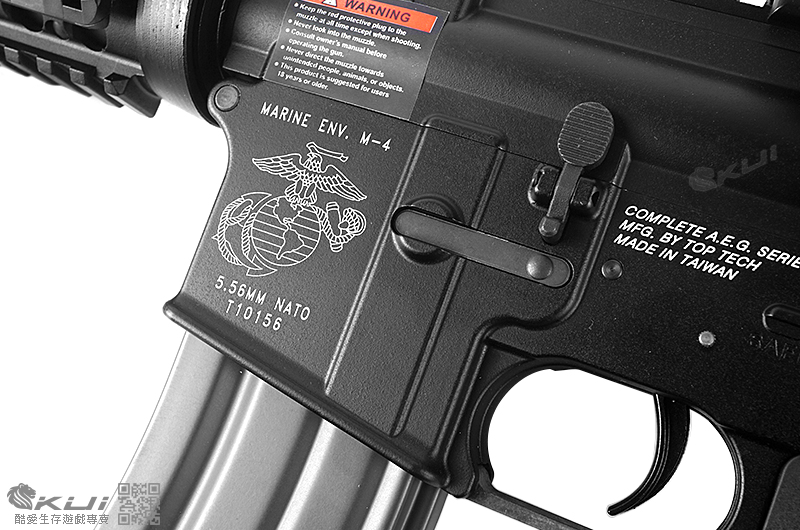 G&G 怪怪 GR16 R5 M16固定托全金屬電動槍,電槍