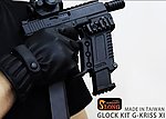 點一下即可放大預覽 -- [黑色]-SLONG 神龍 G-KRISS Glock戰術衝鋒套件 手槍（WE G17、G18、HI-CAPA）SL00701
