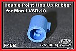 點一下即可放大預覽 -- FALCON 戰隼~Marui VSR-10 專用雙凸點 HOP UP 橡皮(WE KJ 瓦斯槍通用)