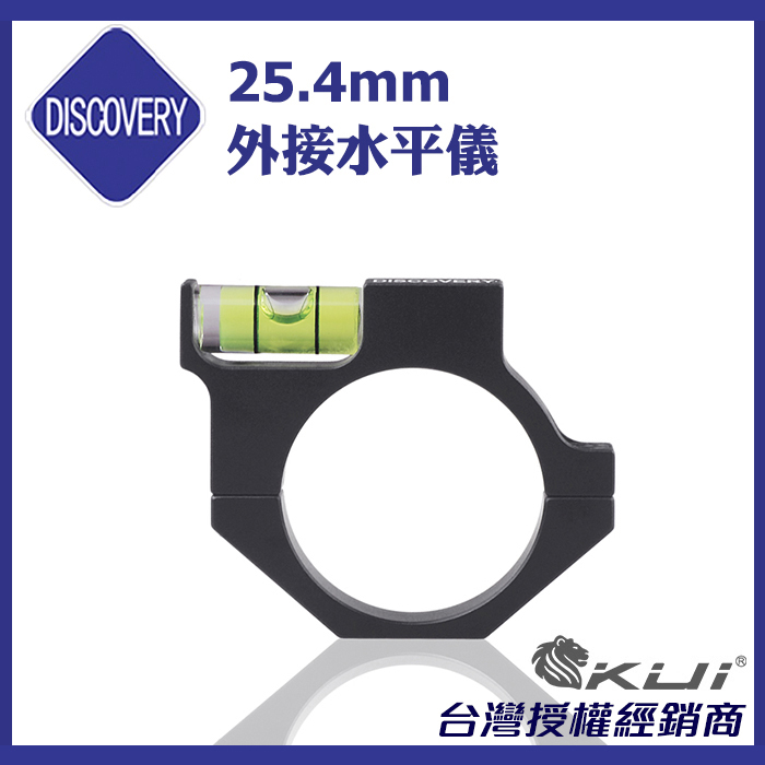 DISCOVERY µo²{ªÌ VT-Z 3-12X44AOEª®À»Ãè+ºË¨ã¡AºË·ÇÃè¡A1X25 DS ¤º¬õÂI§ÖºË¡A ¾Ô³N®M¸Ë
