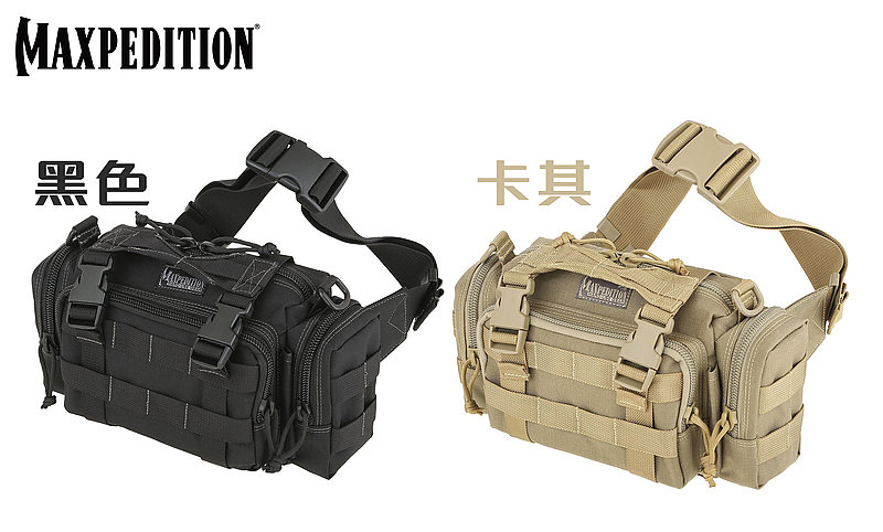 MAXPEDITION TAN 狼棕色 Proteus 變形者機能側背腰包 工具包 斜背包 郵差包 急救包