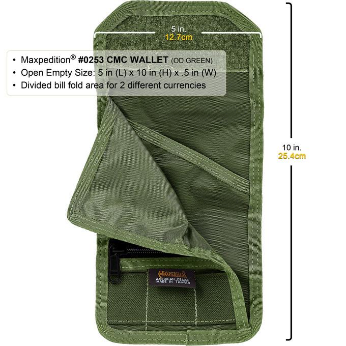MAXPEDITION TAN 狼棕色 C.M.C. 多功能錢包 皮夾 車票夾 證件袋 護照袋