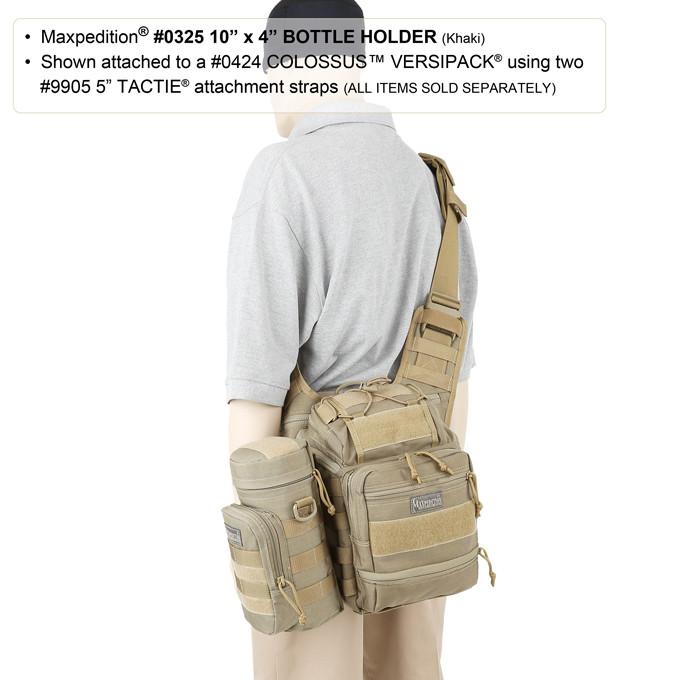 MAXPEDITION 黑色 25x10cm水壺收納包,礦泉水攜行袋,保特瓶裝