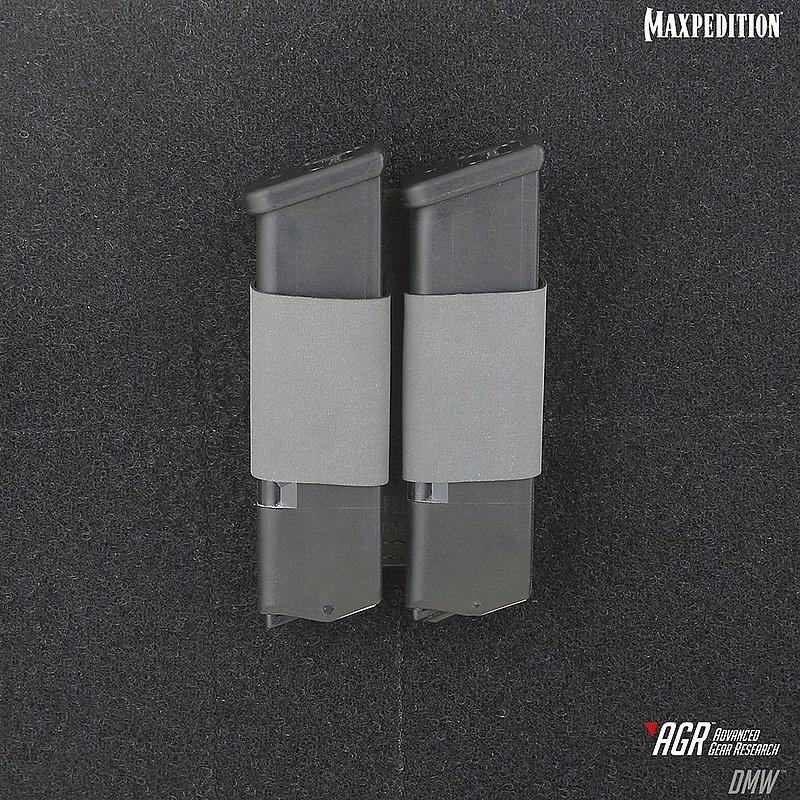 MAXPEDITION DMW Dual Mag Wrap 雙聯裝固定帶 彈匣袋