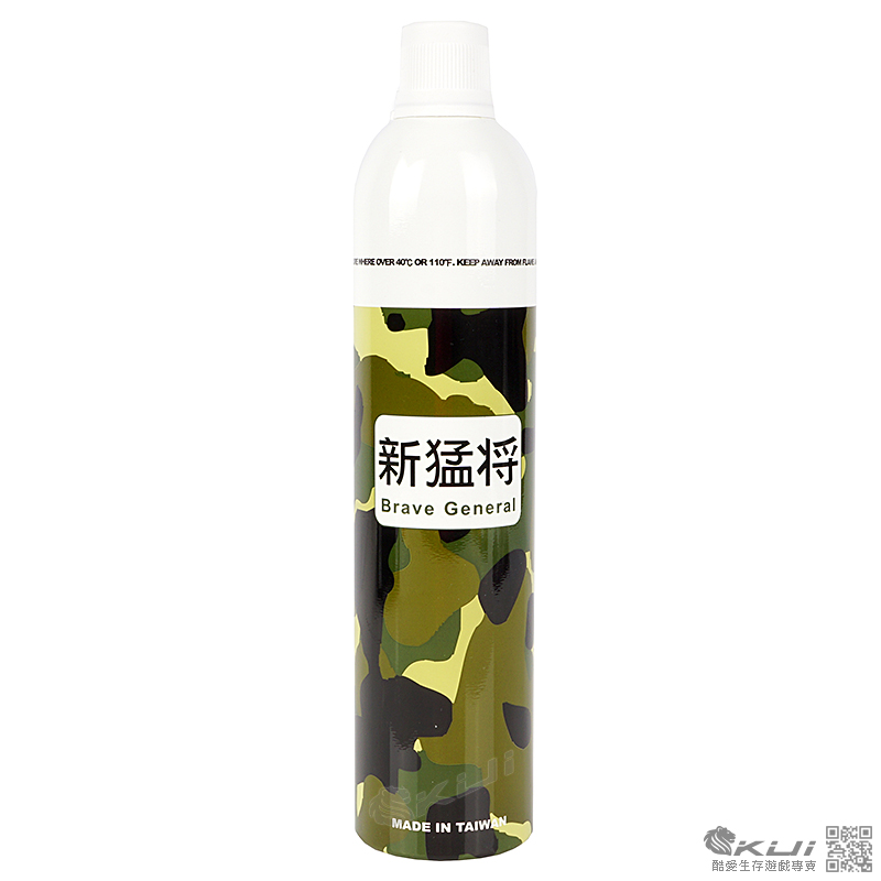 新手推薦 全配版!HFC G17 克拉克17 瓦斯槍,手槍,BB槍(槍+瓦斯+矽油+BB彈+填彈器,附硬殼槍盒)