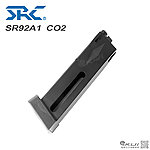 點一下即可放大預覽 -- SRC SR92A1 M92／M9A1／M9A3 Co2金屬彈匣 24發