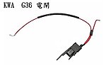 點一下即可放大預覽 -- KWA G36 電閘