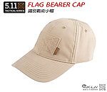 [卡其色]-5.11 Flag Bearer CAP 識別戰術小帽 棒球帽 鴨舌帽~89406
