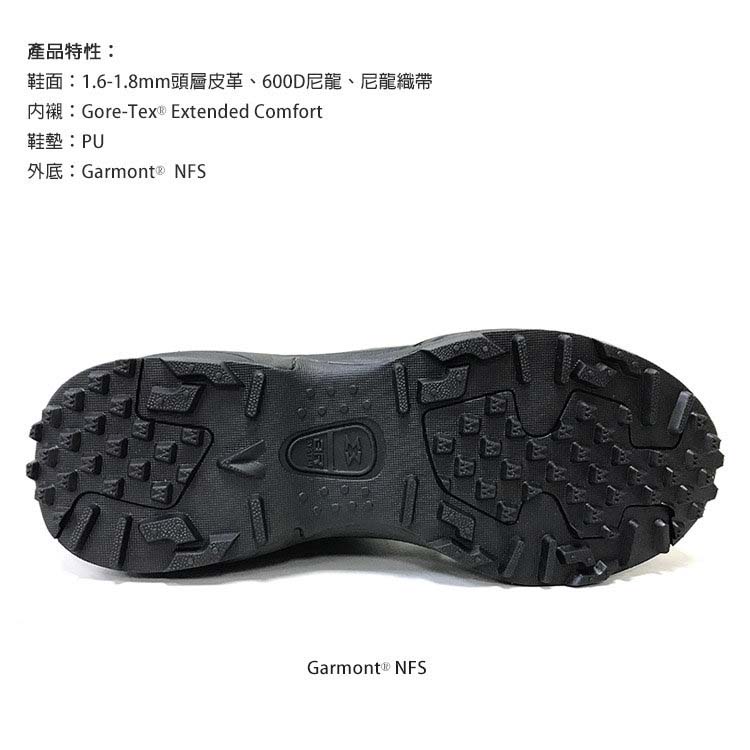 軍綠色 UK8號 義大利品牌 GARMONT T8 GTX 防水戰鬥靴 (軍靴 登山鞋 GORETEX)