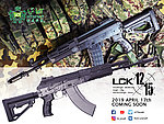 點一下即可放大預覽 -- 利成 LCT LCK-12 AK-12 AK12 AEG 全鋼製電動槍，電槍