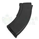 點一下即可放大預覽 -- 利成 LCT AK-15 電動槍LCK-15 130發無聲彈匣(黑色) PK-359