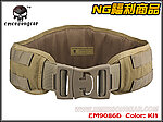 點一下即可放大預覽 -- 『NG福利品』愛默生 軟墊巡邏腰帶，Molle系統腰封，腰靠，EmersonGear~EM9086  