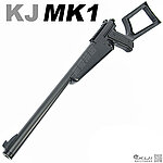 KJ 立智 MK1 Carbin 瓦斯槍 加長版卡賓槍 NBB直壓式長槍 高射程狙擊槍獵槍