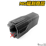 點一下即可放大預覽 -- 『NG福利品』Angry Bee 颶蜂 海神 電槍用 電池延長倉，後托桿延長蓋，加長電池艙（3D列印）