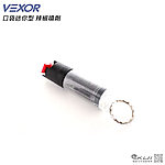 點一下即可放大預覽 -- 美國 Vexor 威獅 口袋迷你型、防狼噴霧，鑰匙圈式防身辣椒噴劑、辣椒水