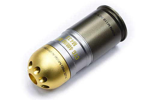 Guarder 警星 40mm CO2 榴彈 (6mm BB/PLUS版) NB-70