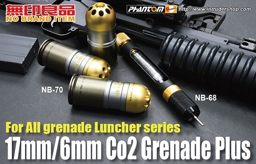 Guarder 警星 40mm CO2 榴彈 (6mm BB/PLUS版) NB-70