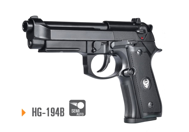 HFC【戰術黑】單發版 M92 全金屬 CO2手槍 (附豪華槍箱) ,M9 92F 貝瑞塔